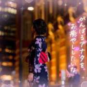 ヒメ日記 2026/08/07 10:50 投稿 七瀬はる 月の真珠-五反田-