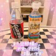 ヒメ日記 2026/08/10 15:15 投稿 七瀬はる 月の真珠-五反田-