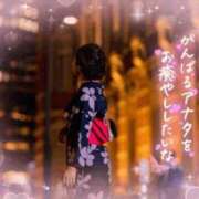 ヒメ日記 2026/09/04 21:33 投稿 七瀬はる 月の真珠-五反田-