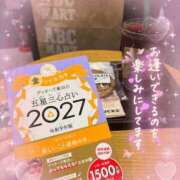 ヒメ日記 2026/09/06 01:20 投稿 七瀬はる 月の真珠-五反田-