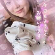 ヒメ日記 2026/09/08 11:20 投稿 七瀬はる 月の真珠-五反田-