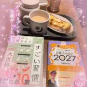 ヒメ日記 2026/09/11 13:00 投稿 七瀬はる 月の真珠-五反田-
