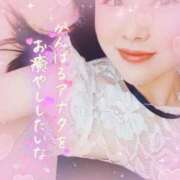 七瀬はる おやすみなさいませ😌💕 月の真珠-五反田-