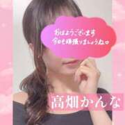 ヒメ日記 2026/02/27 12:00 投稿 高畑かんな 月の真珠-五反田-