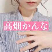 高畑かんな います 月の真珠-五反田-