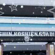 ヒメ日記 2025/05/19 17:44 投稿 ひびき プレジデントオアシス