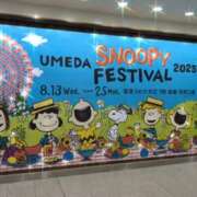 ヒメ日記 2025/08/22 11:02 投稿 ひびき プレジデントオアシス