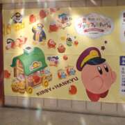 ヒメ日記 2025/09/02 12:14 投稿 ひびき プレジデントオアシス