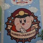 ヒメ日記 2025/09/10 19:09 投稿 ひびき プレジデントオアシス