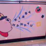 ヒメ日記 2025/10/27 23:46 投稿 ひびき プレジデントオアシス