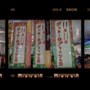 ヒメ日記 2025/11/12 23:43 投稿 ひびき プレジデントオアシス