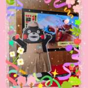 ヒメ日記 2025/11/13 19:22 投稿 ひびき プレジデントオアシス