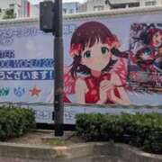 ひびき 🍒響🍒 プレジデントオアシス