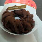 ヒメ日記 2026/01/27 21:10 投稿 ひびき プレジデントオアシス