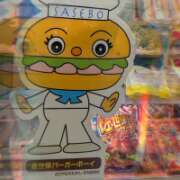 ヒメ日記 2026/02/10 18:44 投稿 ひびき プレジデントオアシス