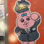 ヒメ日記 2026/02/23 11:15 投稿 ひびき プレジデントオアシス