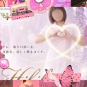 ヒメ日記 2026/08/24 23:45 投稿 ひびき プレジデントオアシス