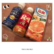 ヒメ日記 2025/04/28 19:13 投稿 りか チューリップ姫路店