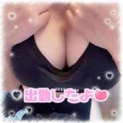 ヒメ日記 2025/05/14 09:02 投稿 りか チューリップ姫路店