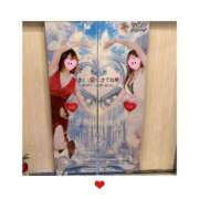 ヒメ日記 2025/05/20 18:50 投稿 りか チューリップ姫路店