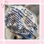 ヒメ日記 2025/06/07 17:20 投稿 りか チューリップ姫路店