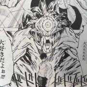 ヒメ日記 2025/06/11 06:50 投稿 りか チューリップ姫路店