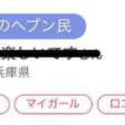 ヒメ日記 2025/06/18 07:10 投稿 りか チューリップ姫路店