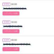 ヒメ日記 2025/06/19 06:00 投稿 りか チューリップ姫路店