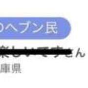 ヒメ日記 2025/06/19 08:20 投稿 りか チューリップ姫路店