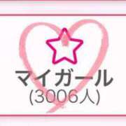 ヒメ日記 2025/06/24 07:30 投稿 りか チューリップ姫路店