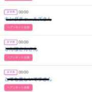 ヒメ日記 2025/06/25 06:20 投稿 りか チューリップ姫路店