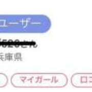 ヒメ日記 2025/06/28 01:20 投稿 りか チューリップ姫路店