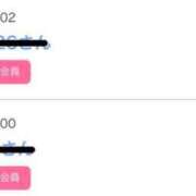 ヒメ日記 2025/06/30 06:35 投稿 りか チューリップ姫路店