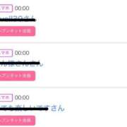 ヒメ日記 2025/07/10 06:20 投稿 りか チューリップ姫路店