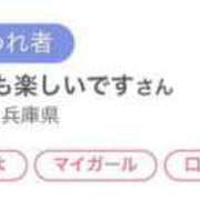 ヒメ日記 2025/07/13 02:50 投稿 りか チューリップ姫路店