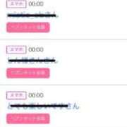 ヒメ日記 2025/07/16 06:20 投稿 りか チューリップ姫路店