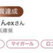 ヒメ日記 2025/07/16 21:50 投稿 りか チューリップ姫路店