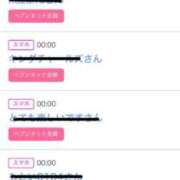 ヒメ日記 2025/07/19 06:10 投稿 りか チューリップ姫路店