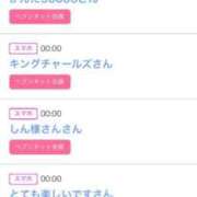 ヒメ日記 2025/07/25 06:20 投稿 りか チューリップ姫路店