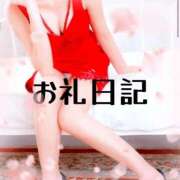 ヒメ日記 2025/08/15 20:02 投稿 りか チューリップ姫路店