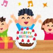 ヒメ日記 2025/09/06 00:29 投稿 りか チューリップ姫路店