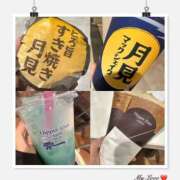 ヒメ日記 2025/09/13 13:10 投稿 りか チューリップ姫路店