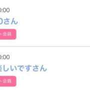 ヒメ日記 2025/10/01 00:50 投稿 りか チューリップ姫路店
