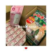 ヒメ日記 2025/10/04 16:10 投稿 りか チューリップ姫路店