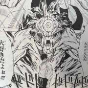 ヒメ日記 2025/10/08 07:00 投稿 りか チューリップ姫路店