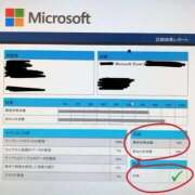 ヒメ日記 2025/10/15 16:20 投稿 りか チューリップ姫路店