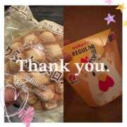 ヒメ日記 2025/11/02 15:27 投稿 りか チューリップ姫路店