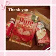 ヒメ日記 2025/11/11 19:36 投稿 りか チューリップ姫路店