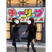 ヒメ日記 2025/11/22 12:36 投稿 りか チューリップ姫路店