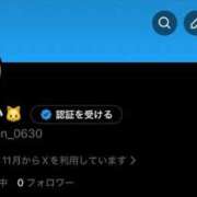 ヒメ日記 2025/11/22 13:40 投稿 りか チューリップ姫路店